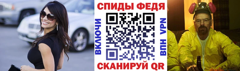 blacksprut ссылки  Данилов  Амфетамин Premium 