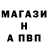 Первитин пудра Camille Bonvillain