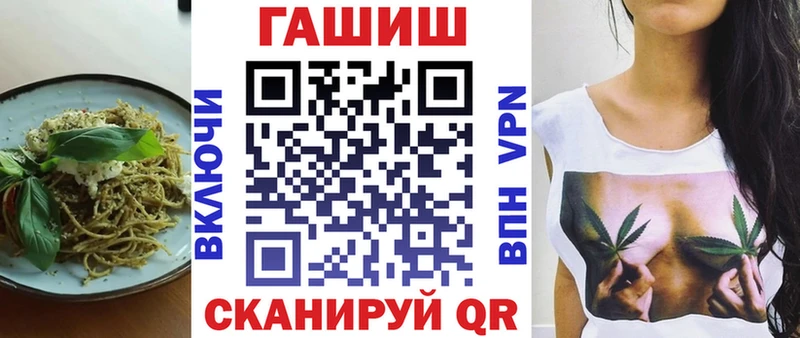 Canna-Cookies конопля  где продают   Данилов 