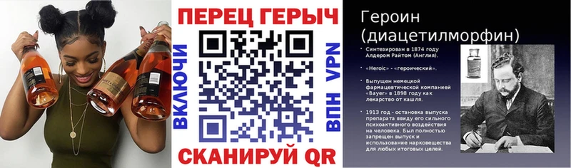 купить наркотик  Данилов  Героин афганец 