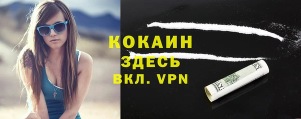 гидропоника Вязники