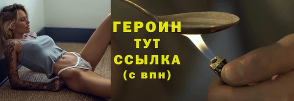 кокс Сосновый Бор