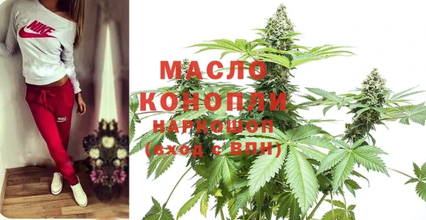 гидропоника Вязники