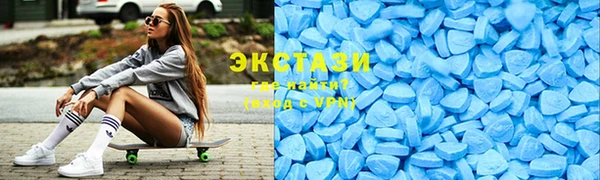 стафф Нефтекумск