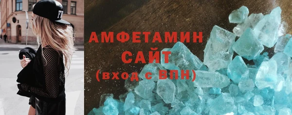 гашик Киренск