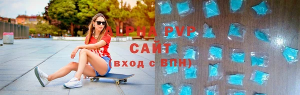 меф Вяземский
