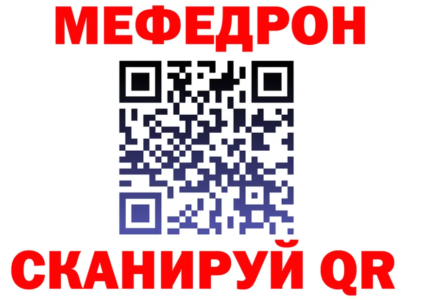 Метадон VHQ зеркало это omg Данилов