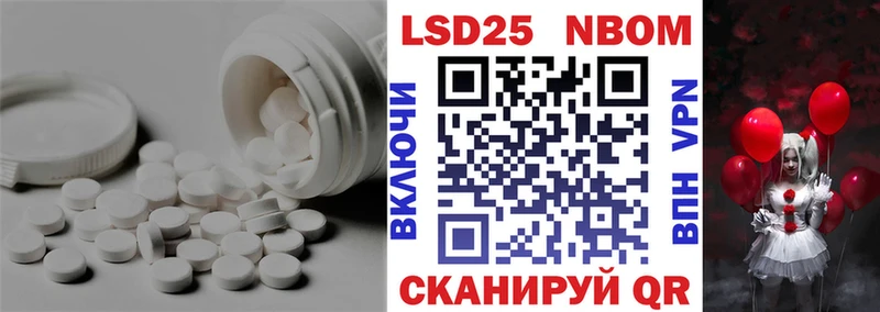 ЛСД экстази ecstasy  как найти наркотики  Данилов 